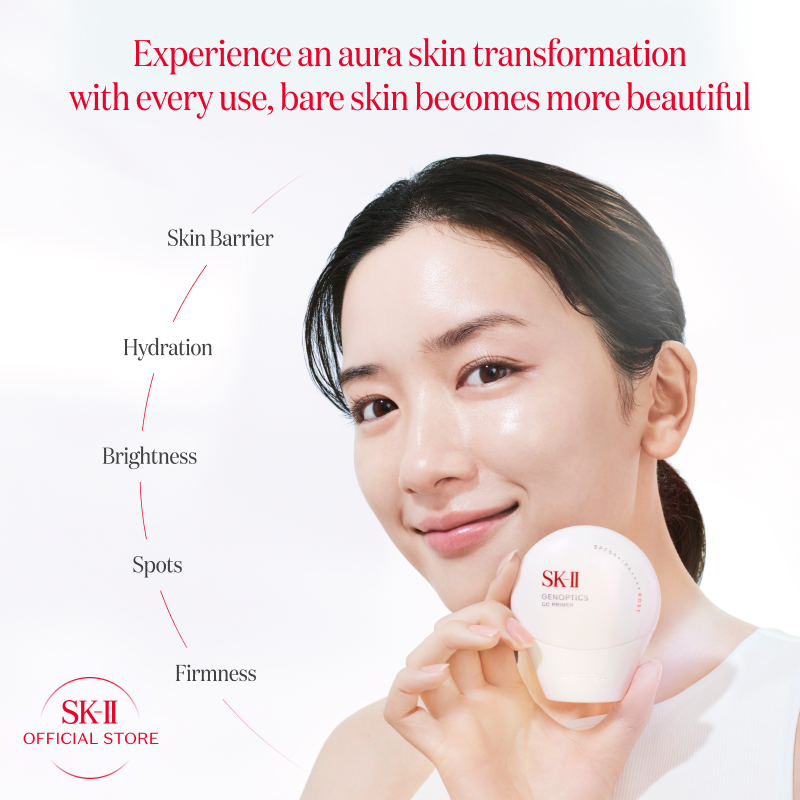 CCクリーム SK-II GENOPTICS AIRY UV CREAM SK-II ジェノプティクス エアリー UV クリーム