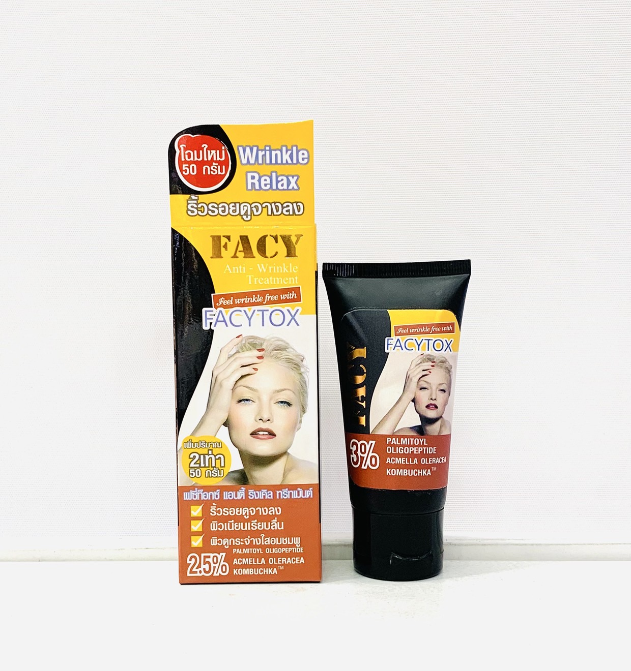 Facy เฟซี่ ท็อกซ์ แอนตี้ ริงเคิล ทรีทเม้นท์ (ครีมบำรุงผิวหน้าช่วยลบ ...