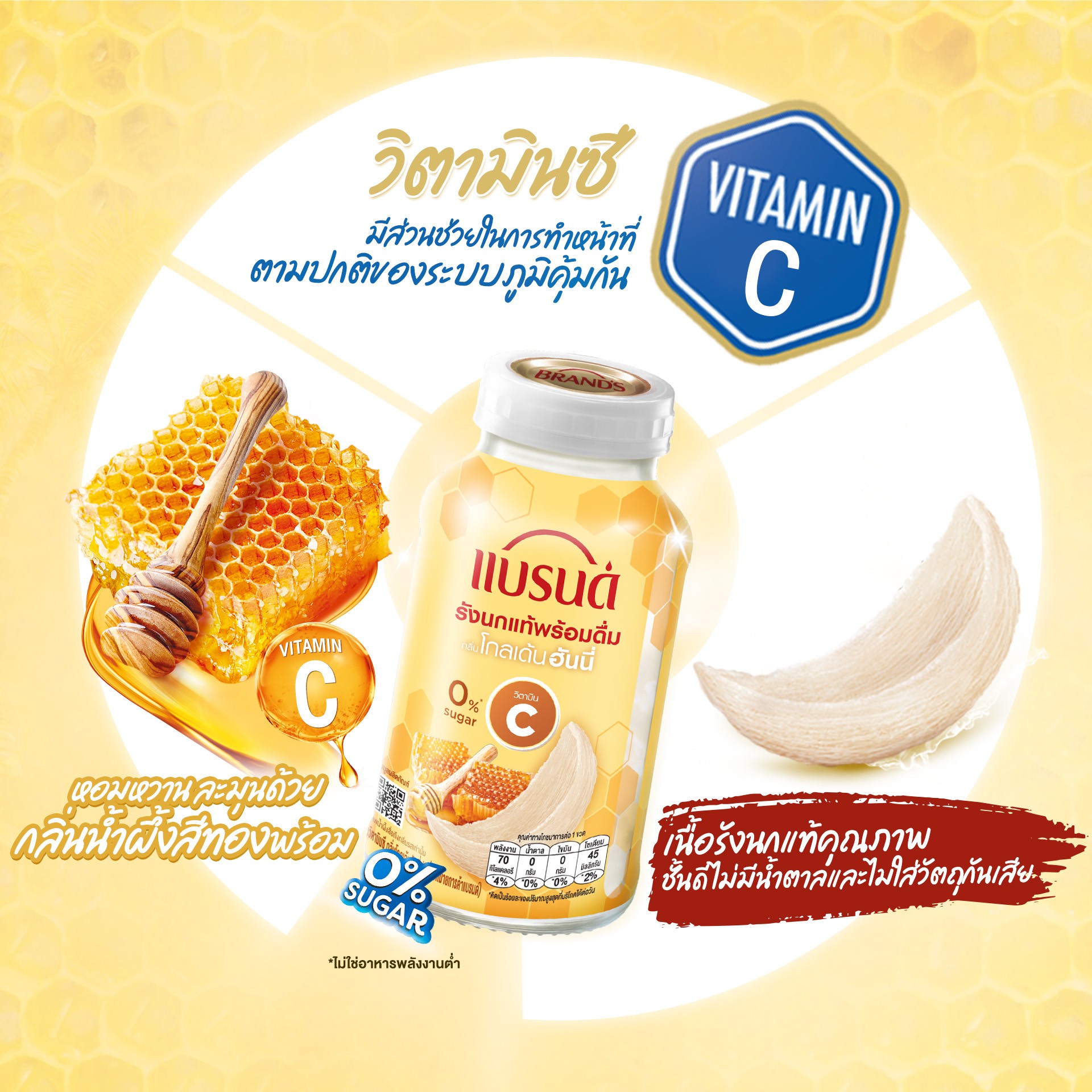 th-11134208-7ra0s-mcg9kntvn668b5