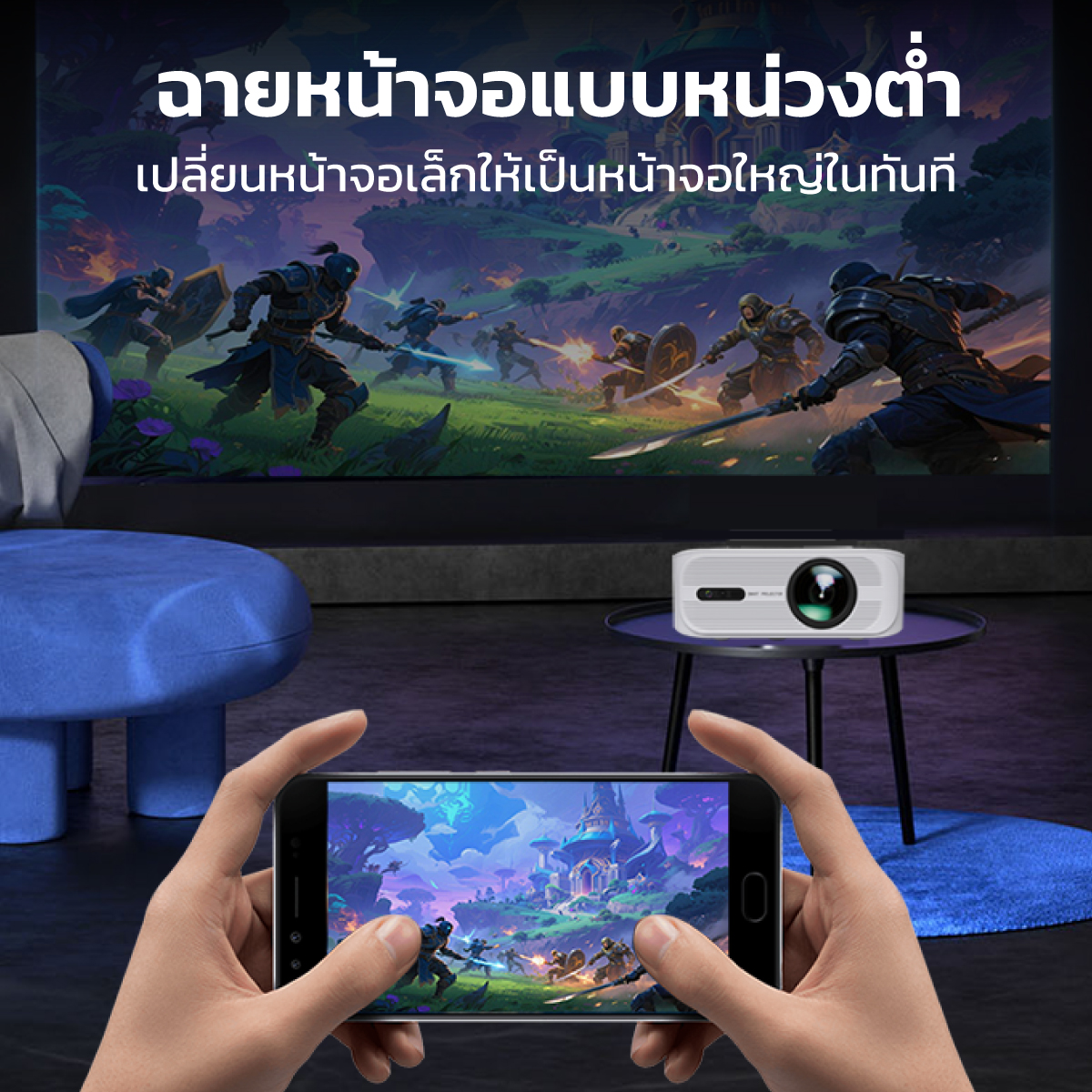 XIADAN โปรเจคเตอร์ X7T Smart Projector พร้อมระบบสัมผัส ปากกาอัจฉริยะ ...