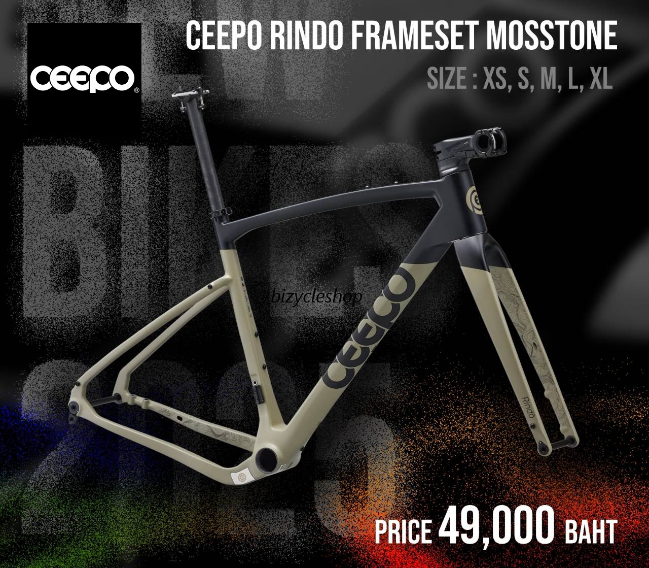 2025 CEEPO RINDO FRAMESET GRAVEL BIKE เฟรมจักรยานเสือหมอบกราเวล ...