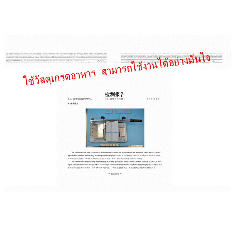 [ DeePlus ] [ พร้อมส่ง ] เครื่องสไลด์หมู สไลด์ผัก สไลด์เนื้อ ที่หั่นหมู ...