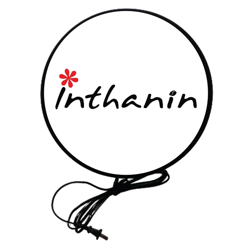 inthanin อินทนิล lightbox ป้ายร้านกาแฟ ป้ายแต่งร้าน ป้ายเปิดร้าน ป้าย ...