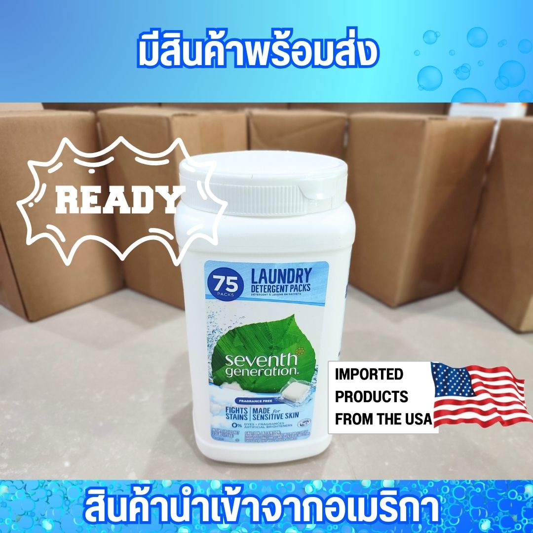 Seventh Generation Laundry Detergent ผลิตภัณฑ์ซักผ้า organic สำหรับผิว ...
