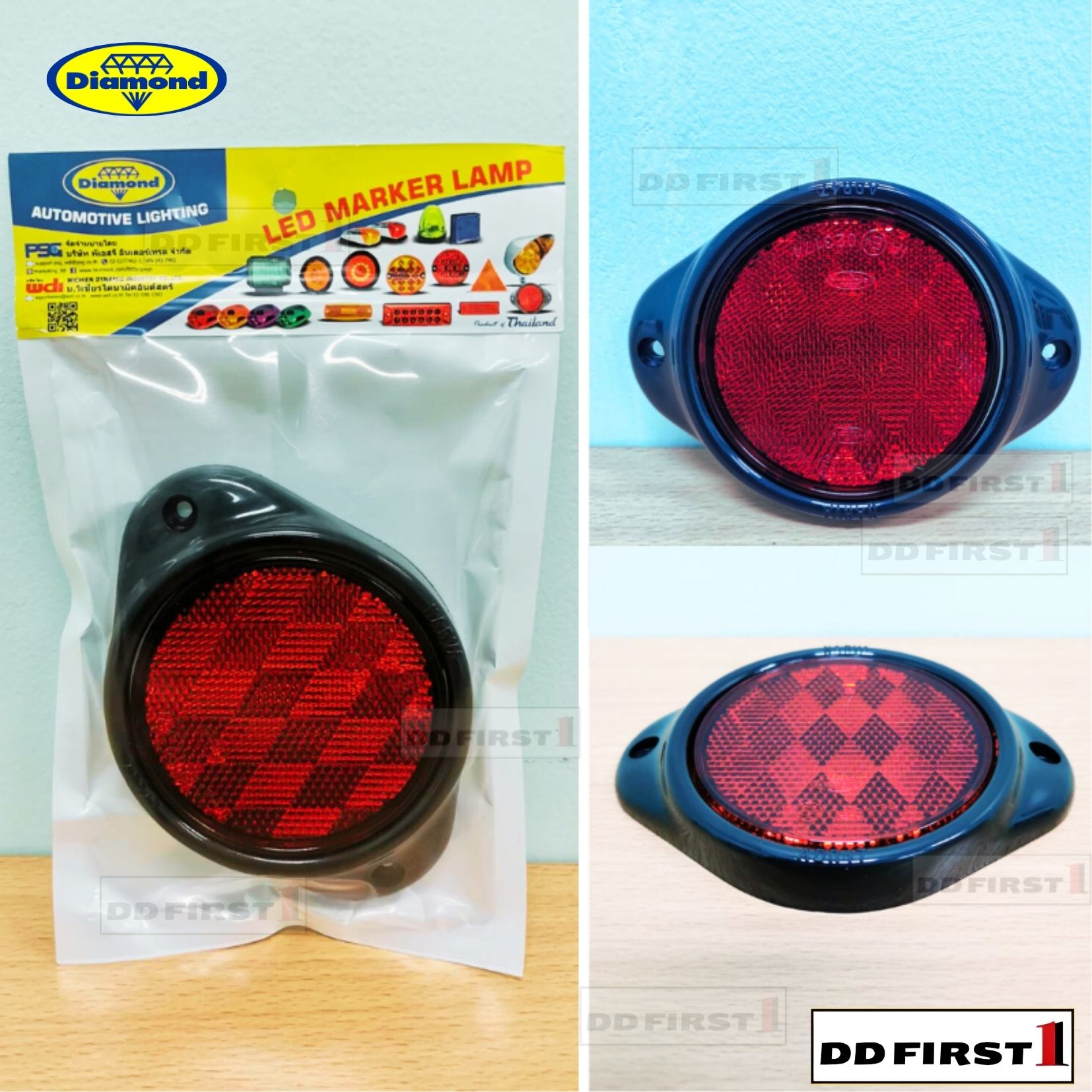Reflective Reflector for Trailers and Trucks, Red/Amber Light, New ...