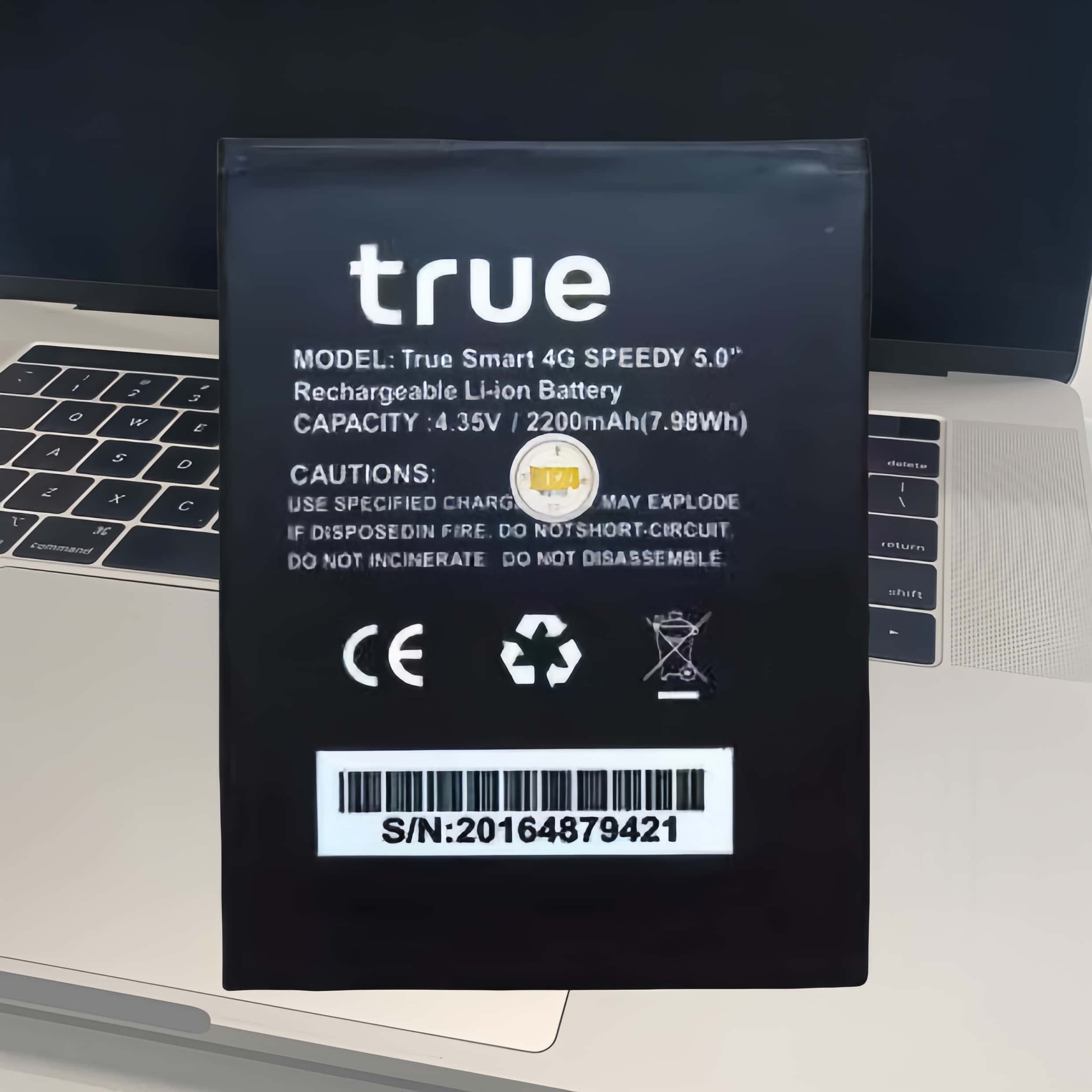 แบตเตอรี่ True Smart ทุกรุ่น True Smar แบต Smart 4G Speedy 5.0/Plus ...