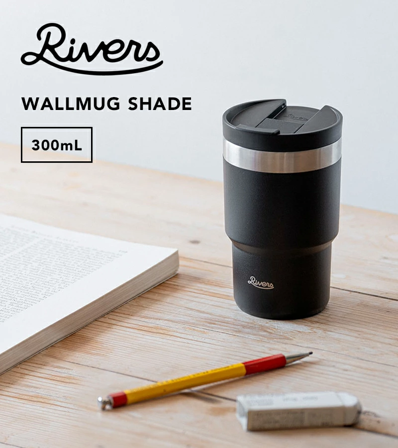 Rivers WALL MUG SHADE Vacuum Stainless Steel Tumbler 300ml | TM013 แก้ว ...