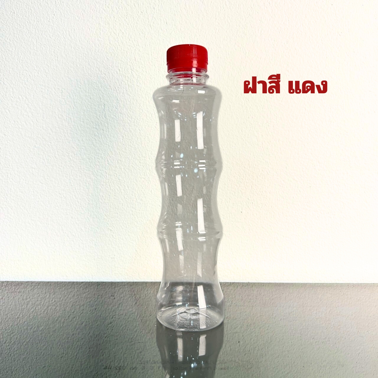 ขวดน้ำพลาสติกความจุ 350ML ทรงปล้องอ้อย จำนวน 50 ใบ/กล่อง | Shopee Thailand