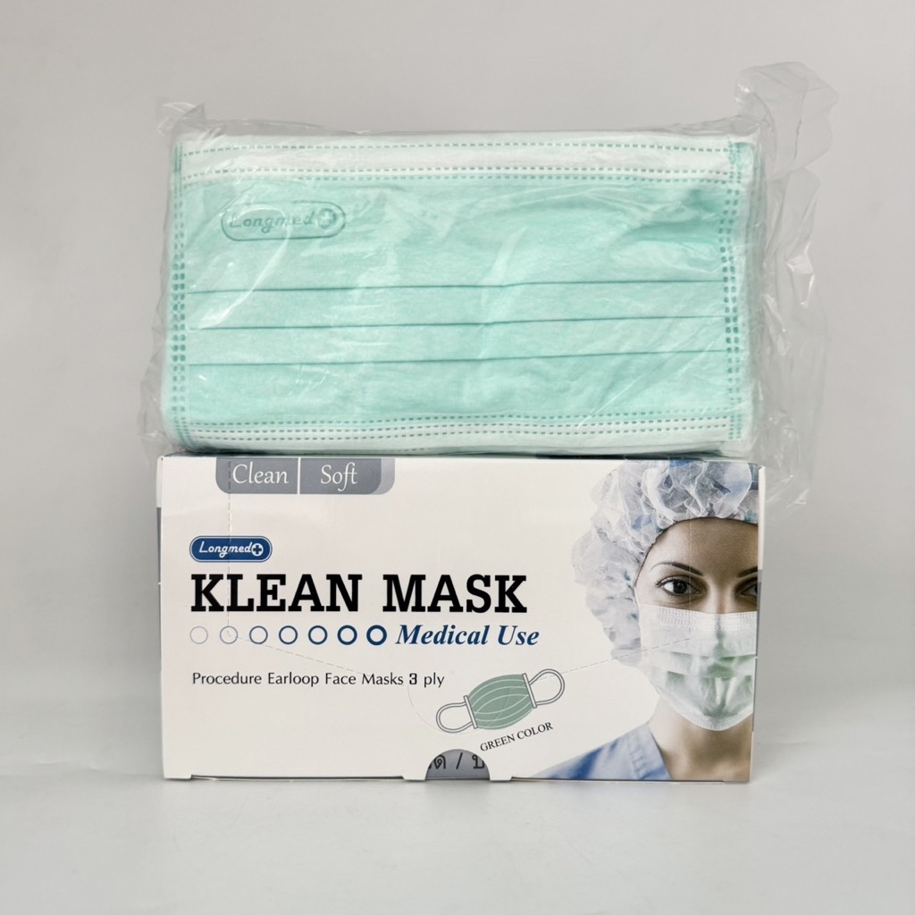 Klean Mask (สีเขียว) หน้ากากอนามัย 1กล่อง มี50ชิ้น | Shopee Thailand