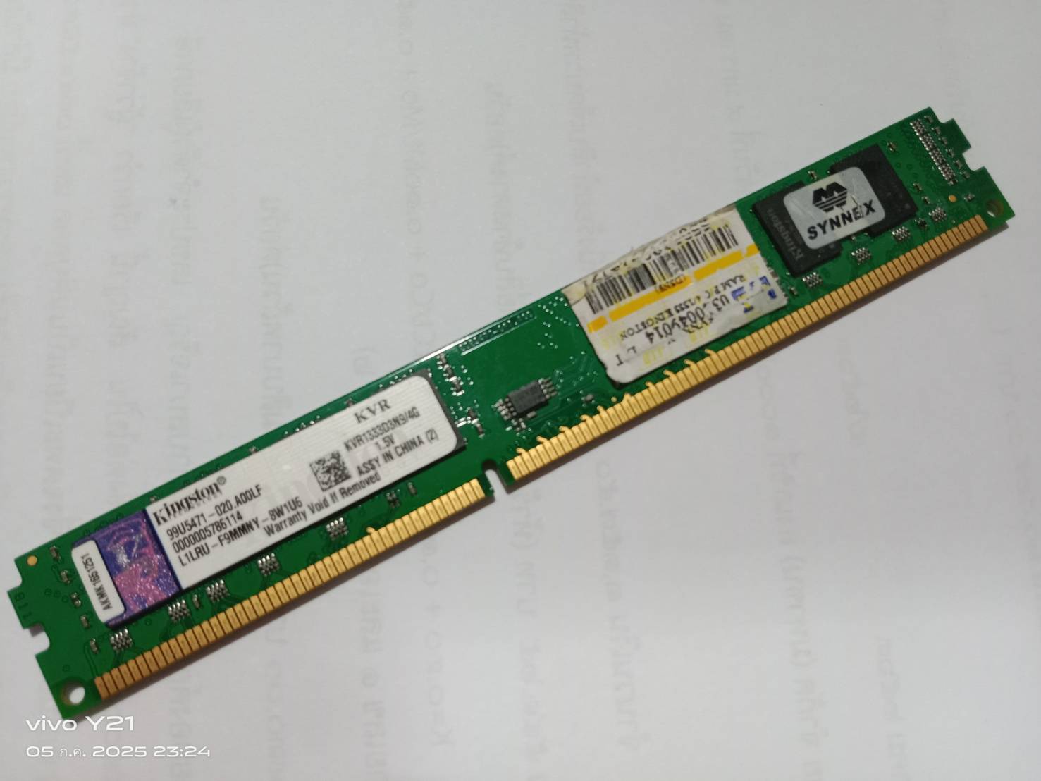 Kingston 4gb Kingston 9905471 Kingston 4GB (2x2GB) DDR3 PC3-10600