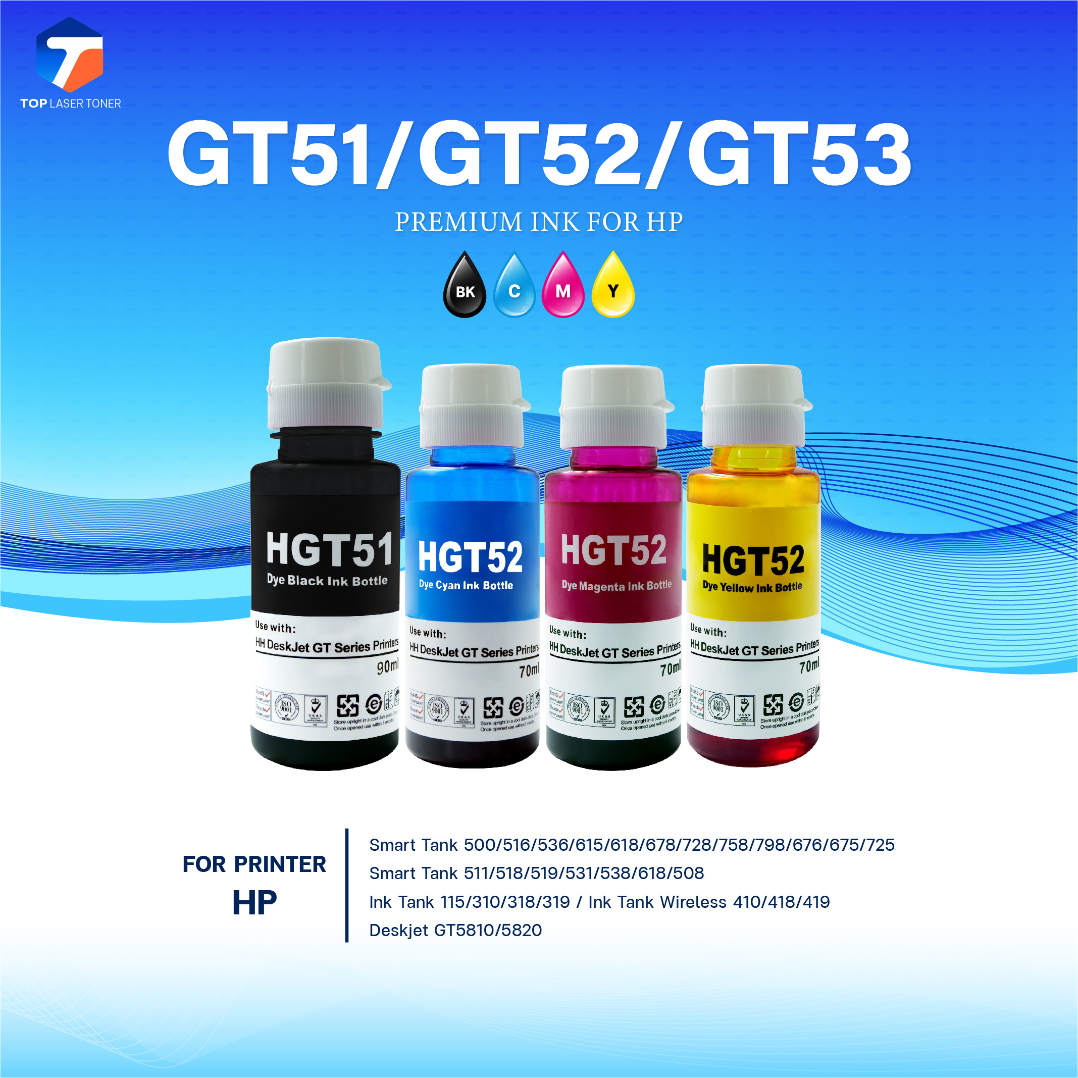 HP Refill/หมึกน้ำพิมพ์ INK /GT51/GT52/GT53/BK/C/M/Y ใช้กับเครื่องปริ้น ...