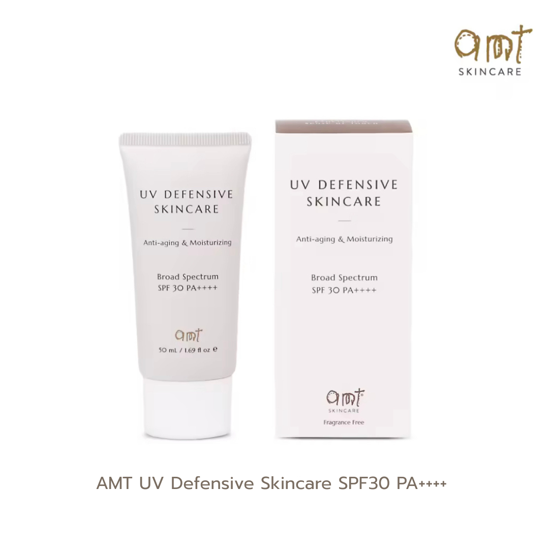 [ทดลอง 1แผ่น] AMT Glowing Skin & Perfect Moisturizing Milky Facial Mask ...