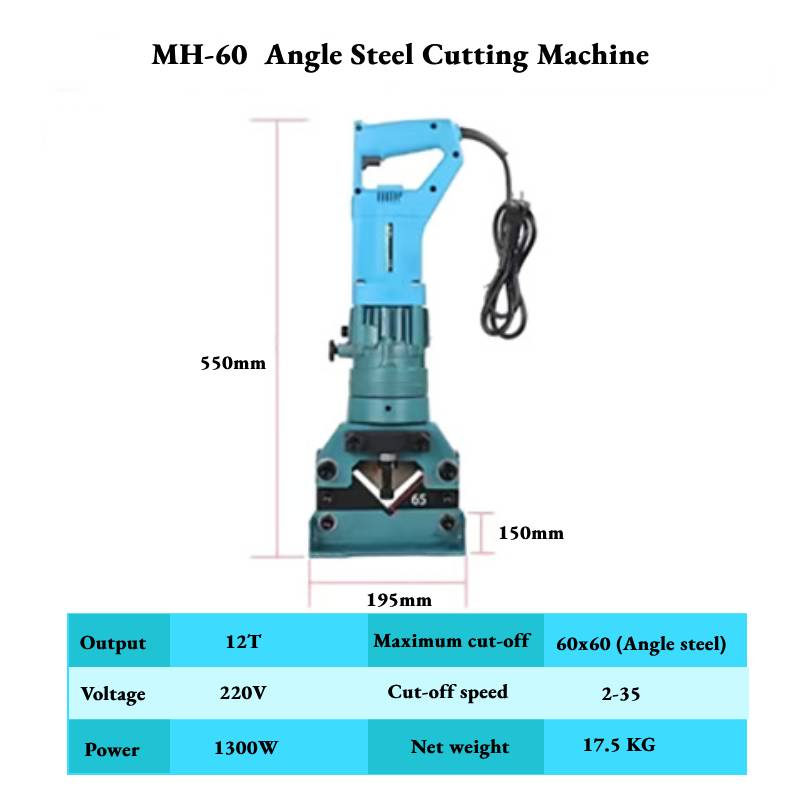 🔥🔥🔥 Local Delivery MH-60 Hydraulic Cutting Machine Steel Processing 3-6 ...