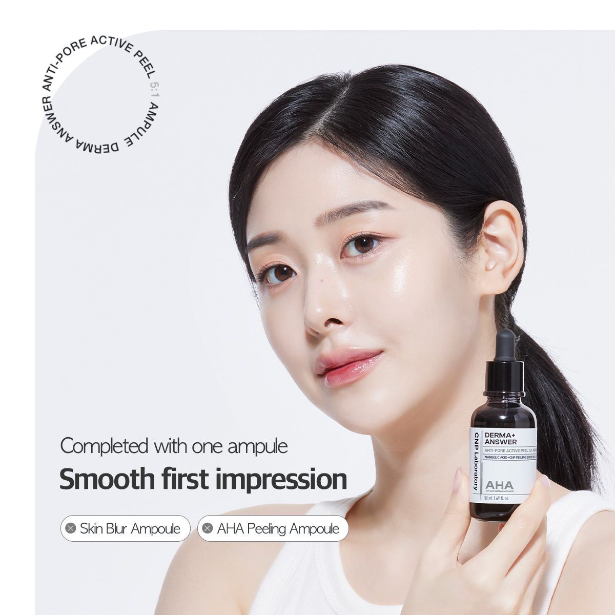 CNP LABORATORY Derma Answer Anti-Pore Active Peel AHA Ampule 50ml เอเอช ...