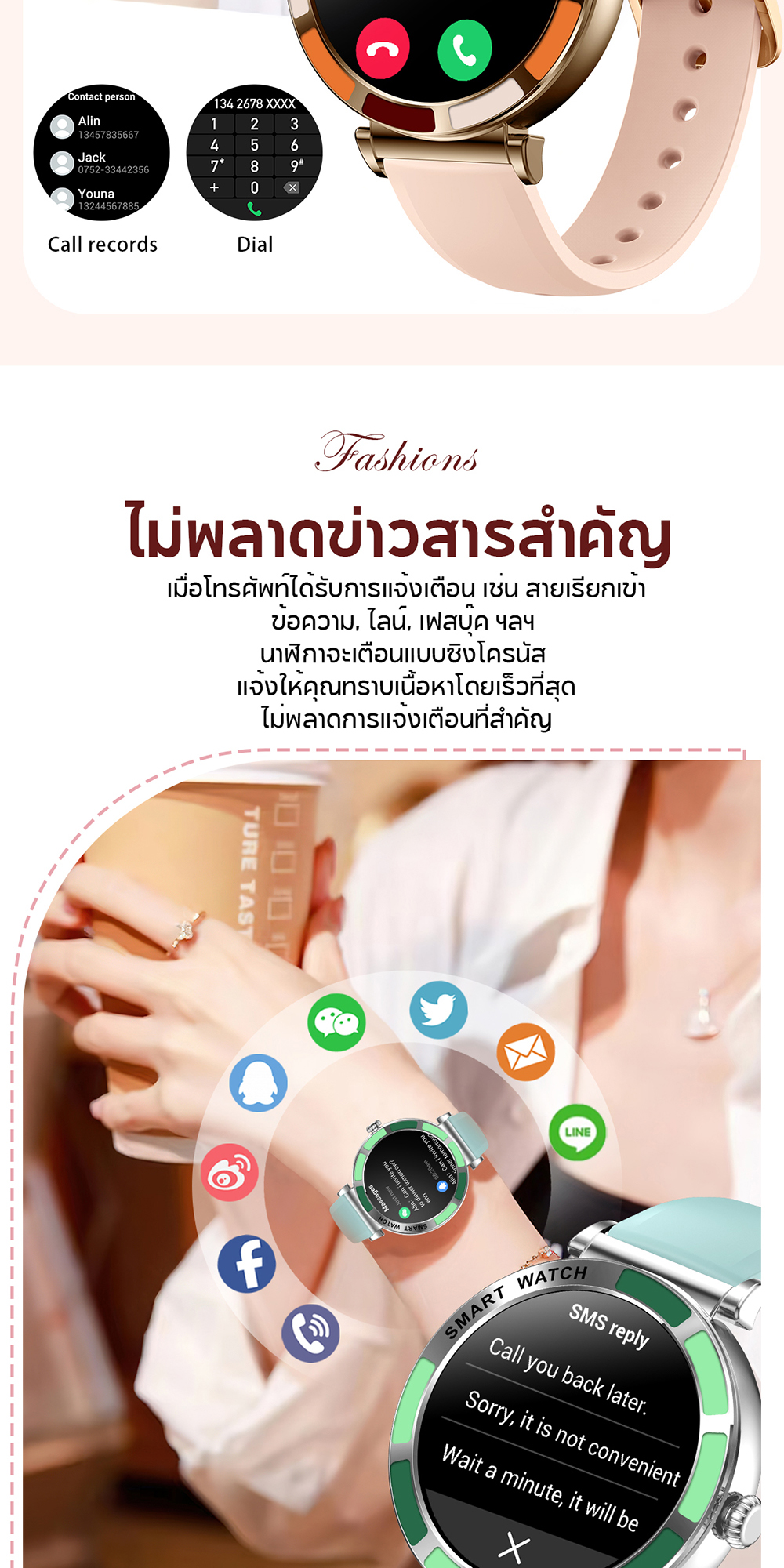 Aolon Lily R2 1.27 นิ้ว สมาร์ทวอทช์สำหรับผู้หญิง โทรด้วยบลูทูธ 280mAh หน้าปัดเล็ก การตรวจจับข้อมูลสุขภาพตลอด 24 ชั่วโมง