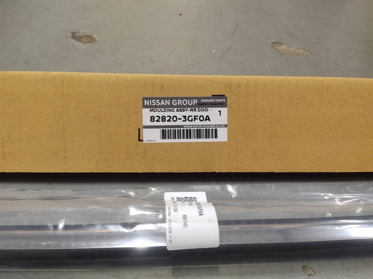 ยางรีดน้ำกระจกประตูหลังขวา แท้100% นิสสัน พัลซ่า Pulsar โครเมี่ยม 82820 ...