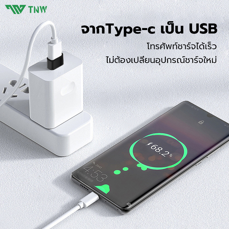 TNW อะแดปเตอร์ Type-C ถึง Micro IOS USB Audio Microphone Adapter ...