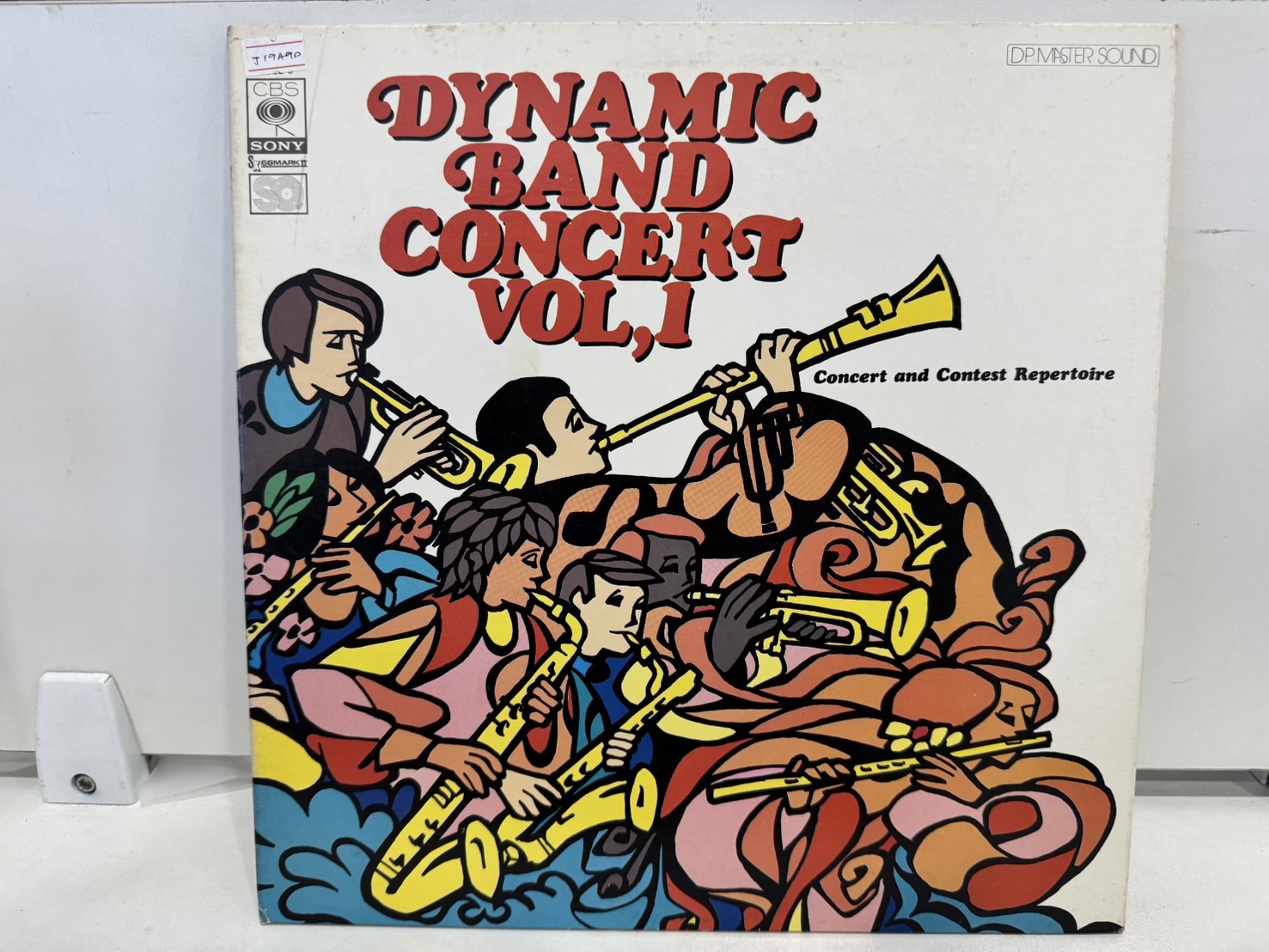 1LP Vinyl Records แผ่นเสียงไวนิล DYNAMIC BAND CONCERT VOL 1 (J10A87 ...