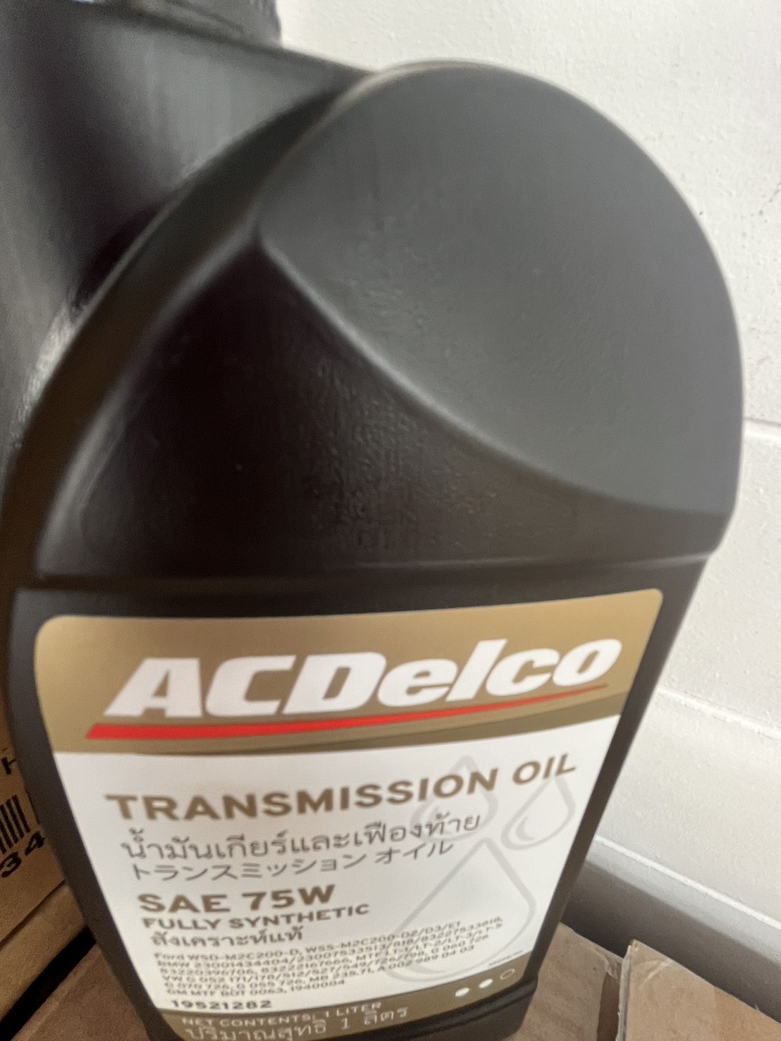 น้ำมันเกียร์ สังเคราะห์แท้ 75WFE ขนาด 1 ลิตร__แท้ACDelco[19521282 ...