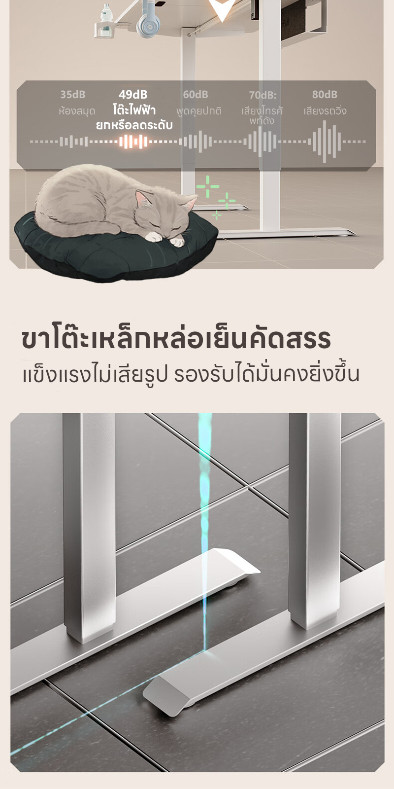 Xpanse โต๊ะปรับระดับไฟฟ้า โต๊ะทํางานปรับระดับไฟฟ้า โต๊ะทำงานยืดหยุ่นไฟฟ้า โต๊ะไฟฟ้า สีขาว สีคาร์บอนไฟเบอร์ ที่เหมาะสมต่อรูปร่าง โต๊ะทำงานไฟฟ้า สินค้าเป็นที่นิยม ราคาประหยัด รับประกันความพึงพอใจ ต้องมี