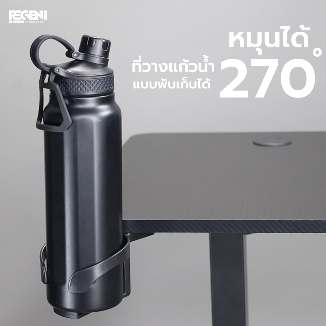 NUBWO REGEN โต๊ะปรับระดับ โต๊ะทำงาน โต๊ะคอม ขาเหล็ก รุ่น NRT01 สูง 73-118 ซม. ยาว 120 ซม.ประกันโครงสร้าง 2ปี มอเตอร์ 1ปี