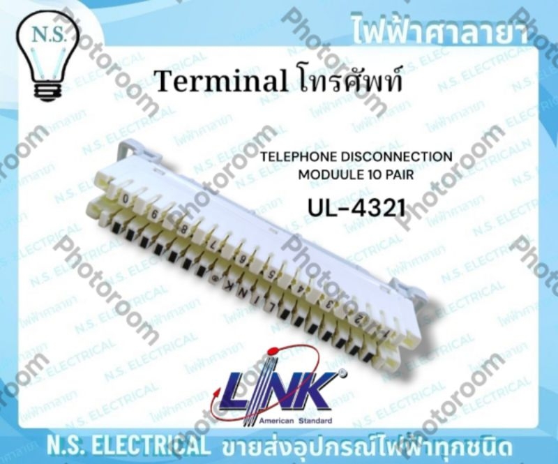 LINK TERMINAL TELEPHONE MODULE 10 PAIR CONNECTION DISCONNECTION เทอมิมอ ...