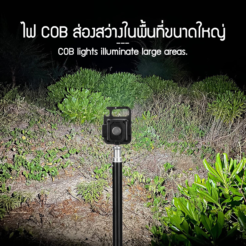 Zigma home - ไฟฉาย LED มินิ ไฟฉายขนาดเล็ก โคมไฟ ไฟแคมป์ปิ้ง โคมไฟตั้ง ...