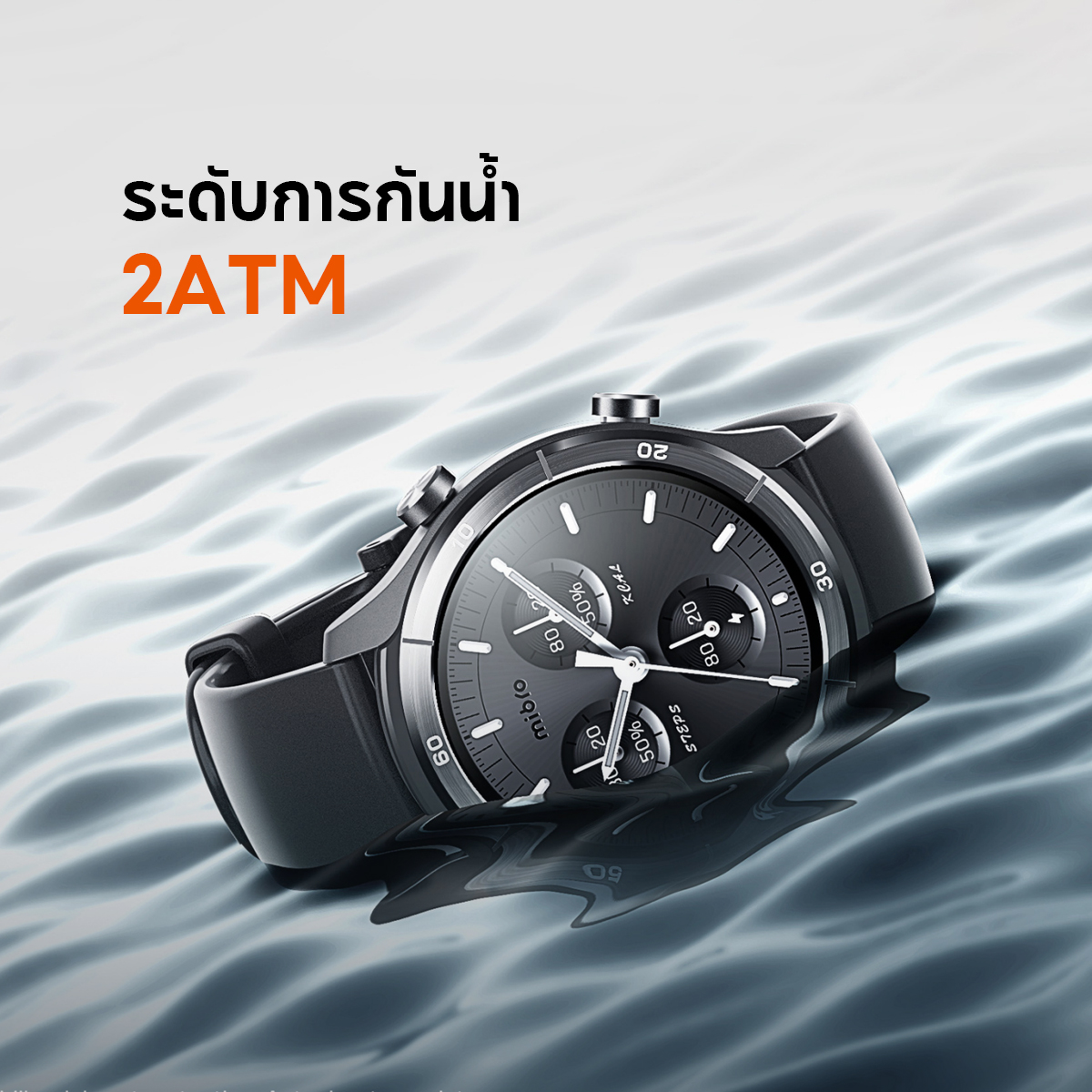 Mibro Watch A3 สมาร์ทวอทช์ คุยโทรศัพท์ได้ ลื่นไหล 60Hz หน้าจอใหญ่ 1.39 นิ้ว คมชัดสู้แสง -12M