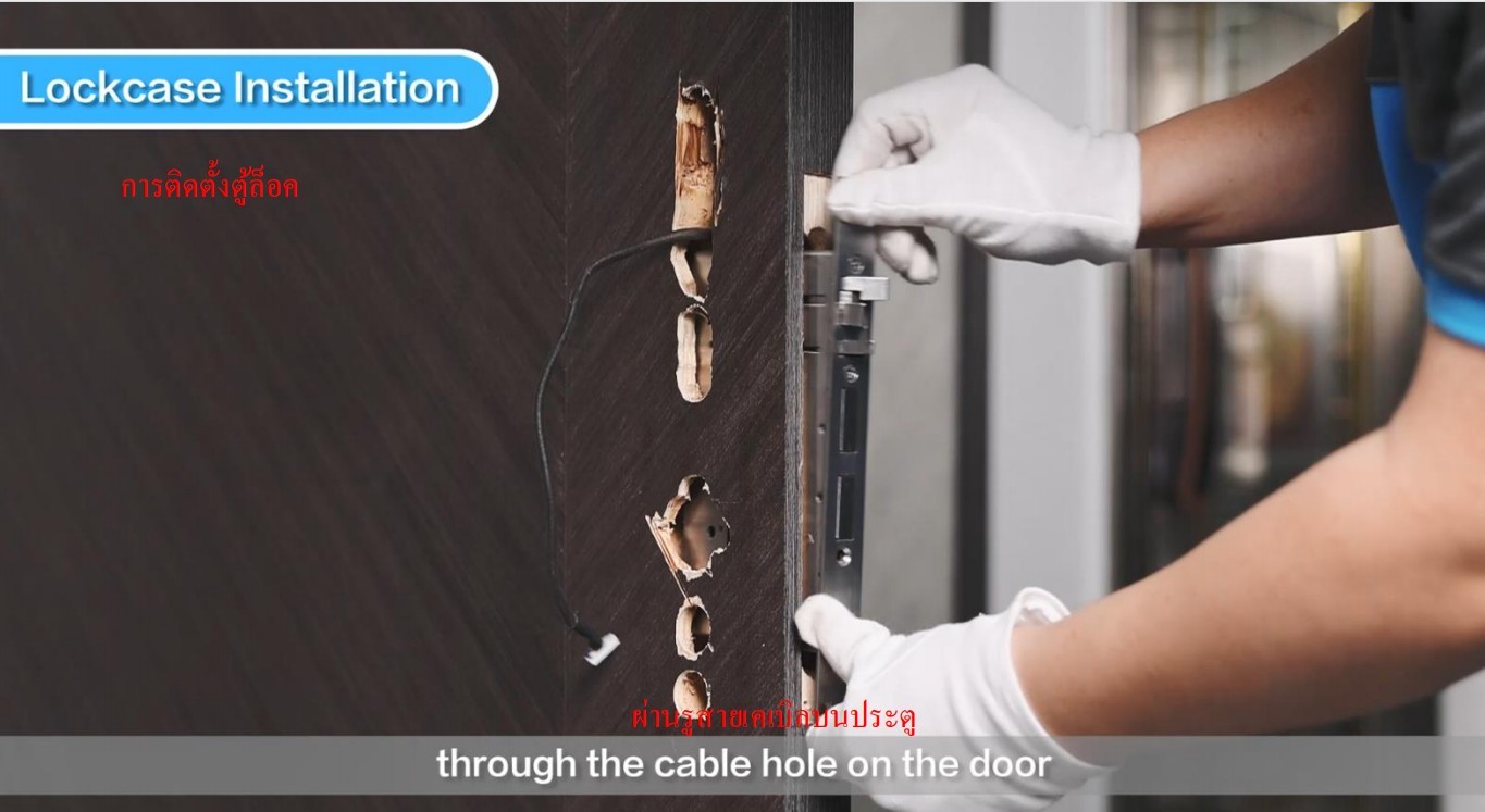Smart Door Lock Midea รุ่น BF 520 Plus สมาร์ทล็อค ล็อคอิเล็กทรอนิกส์ ...