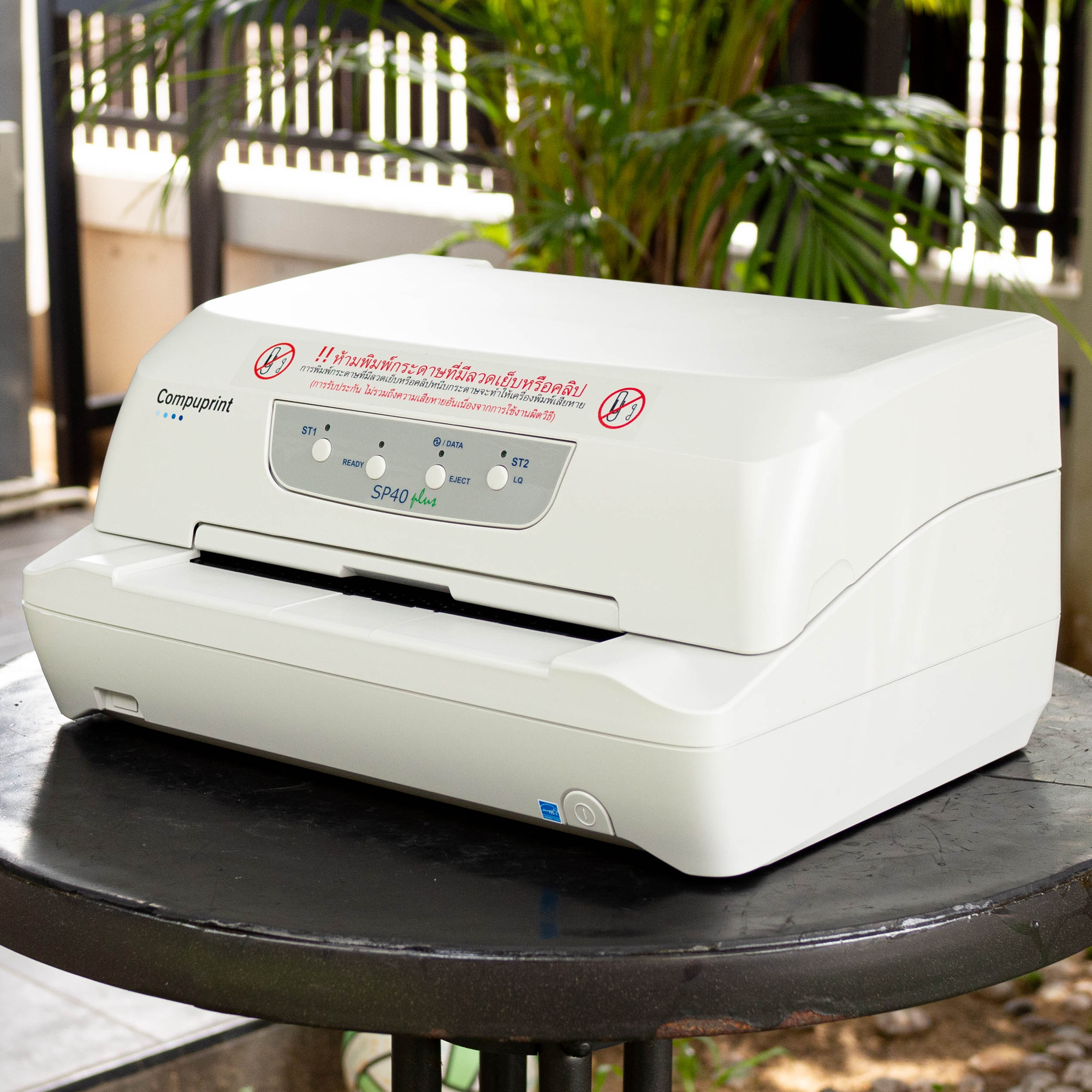 Compuprint เครื่องพิมพ์สมุดบัญชี พิมพ์สมุดคู่ฝาก พิมพ์สมุดทะเบียน คอม ...