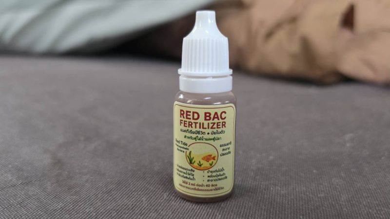 แบคทีเรียตั้งตู้ไม้น้ำREDBAC FERTILIZERจุลินทรีย์ตู้ไม้น้ำตู้ปลา ตู้ ...