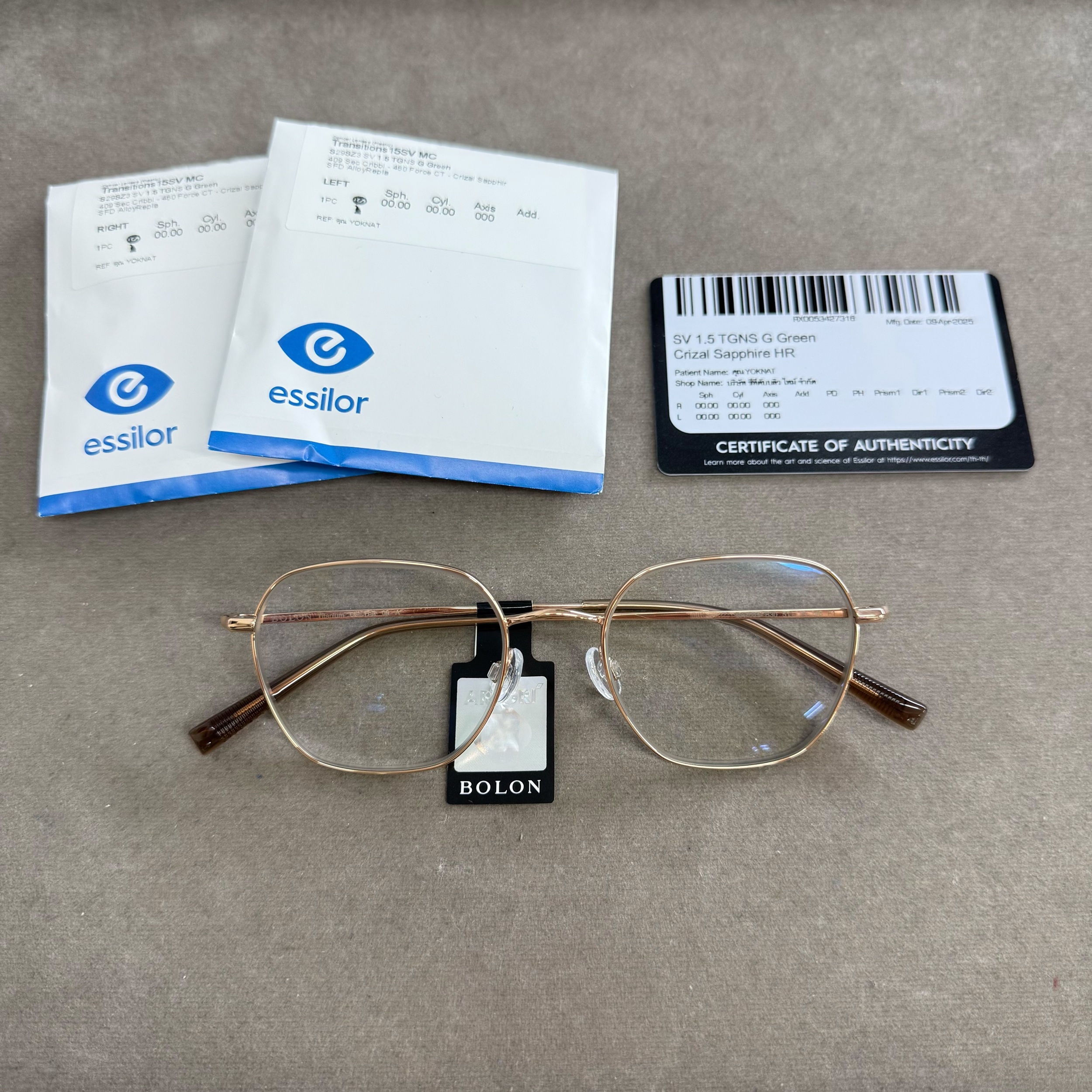 Lab RX Essilor Index 1.67 / 1.74 (สั่งผลิตเลนส์ 3 - 5 วันทำการ) ของแท้ ...