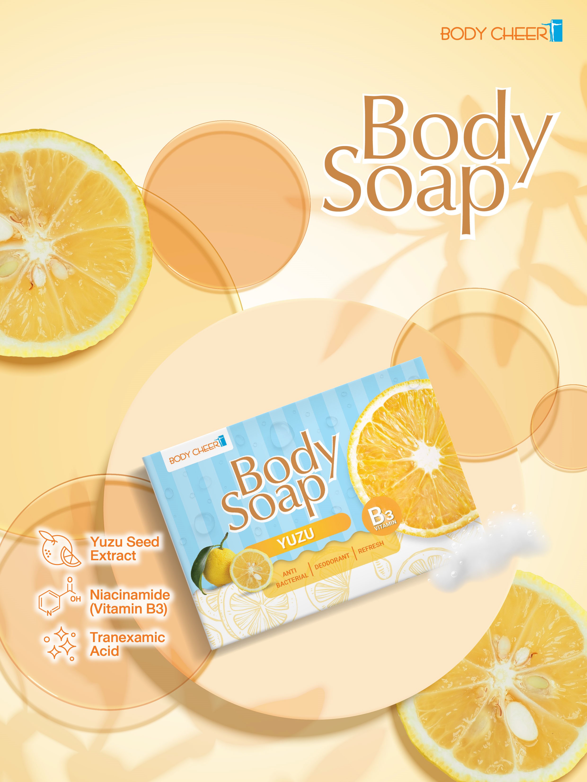 SCM Body Cheer💯BODY SOAP สบู่อาบน้ำ ผิวสะอาดล้ำลึก ชุ่มชื้น สว่าง ...