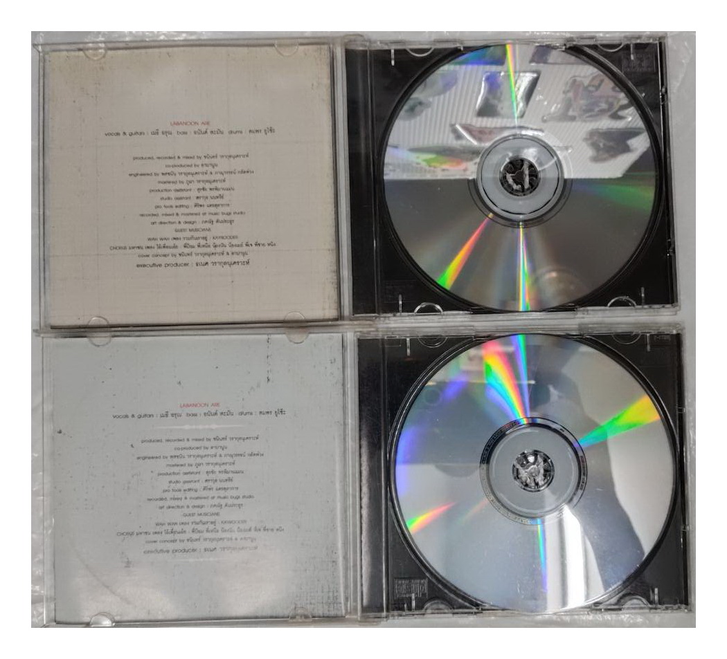 CD Labanoon Volume. 1/2 รวมเพลงฮิต ปกแผ่นสภาพดี แผ่นแท้ | Shopee Thailand