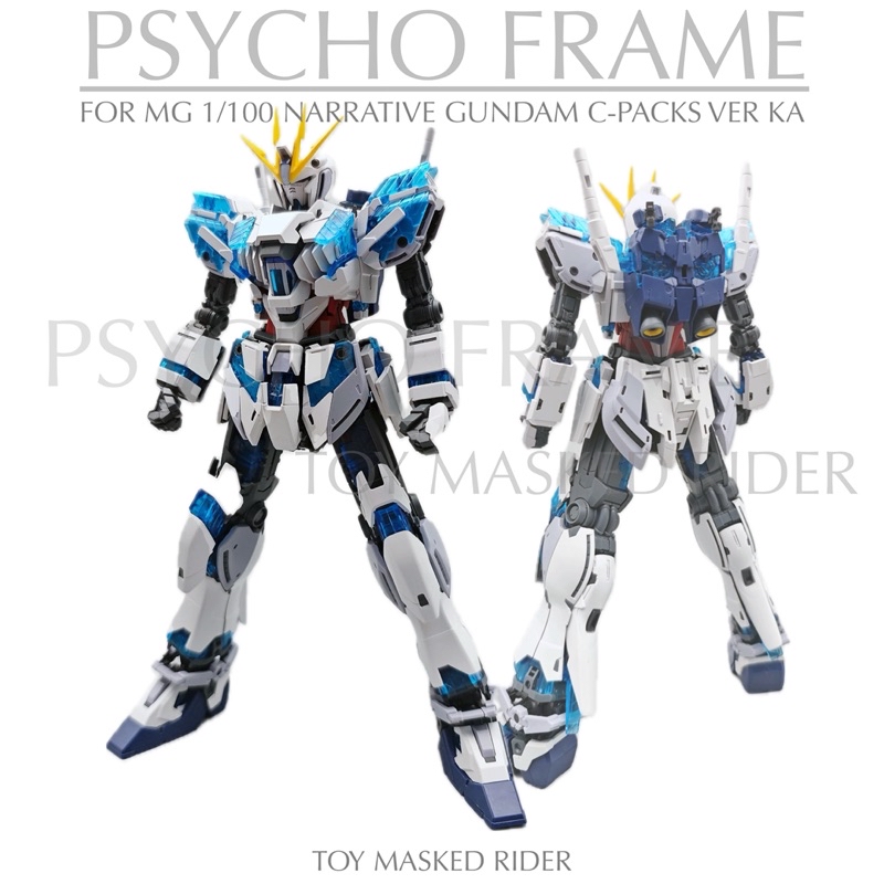 🟦🟩⬜️ชุดแต่ง RCW PSYCHO FRAME FOR MG 1/100 NARRATIVE GUNDAM C-PACKS VER ...