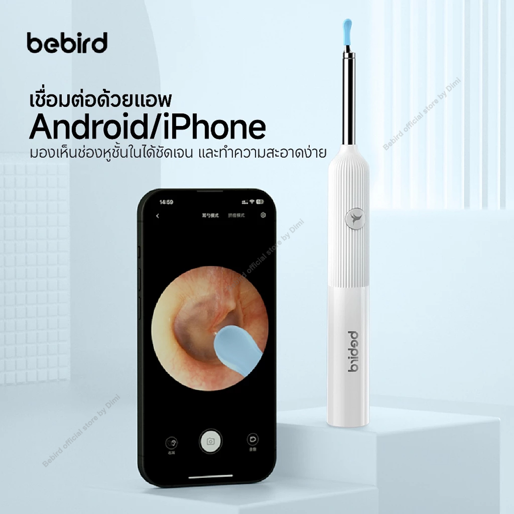 Bebird K3 Smart Visual Ear Cleaner - Black ไม้แคะหูอัจฉริยะ | Shopee ...