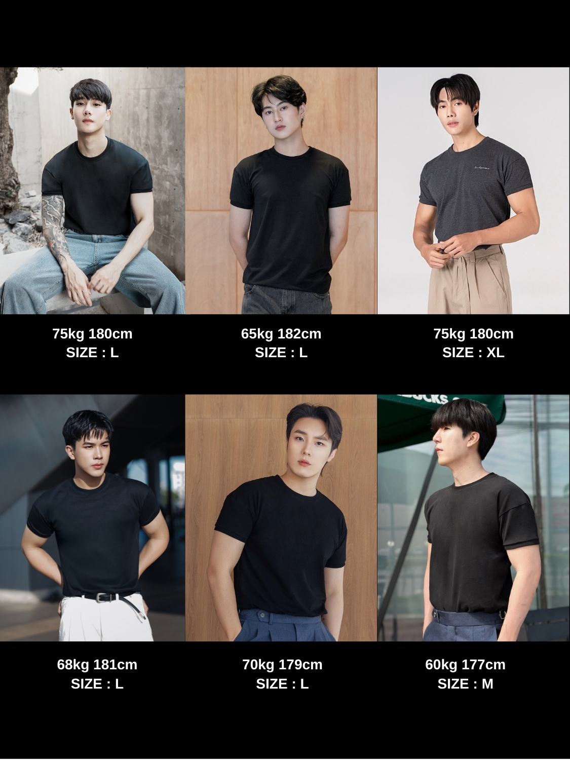 DANDY COSMO | [12สี]เสื้อยืด ปรับสมดุลไหล่ให้ Smart 🔥 Muscle Fit เสื้อ ...