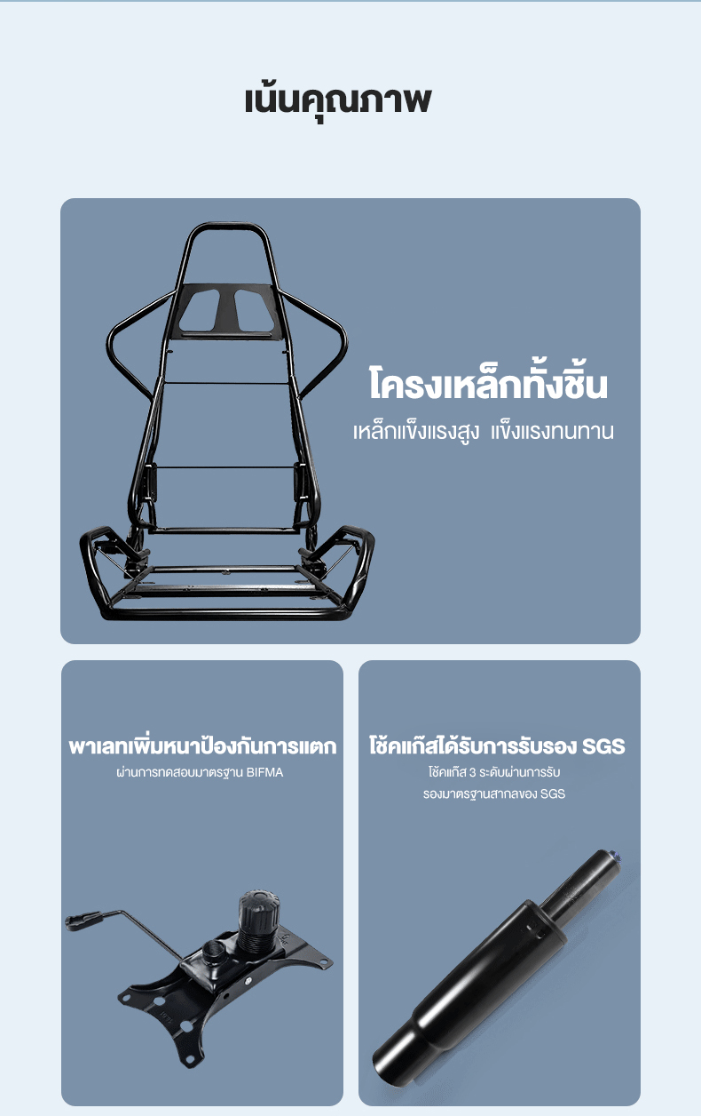 Kris G08 เก้าอี้เล่นเกม เก้าอี้เกมมิ่ง เก้าอี้เล่นเกม วัสดุกำมะหยี่ เอนได้ 180° ดีไซน์ตามหลักสรีรศาสตร์ รับประกัน 3 ปี