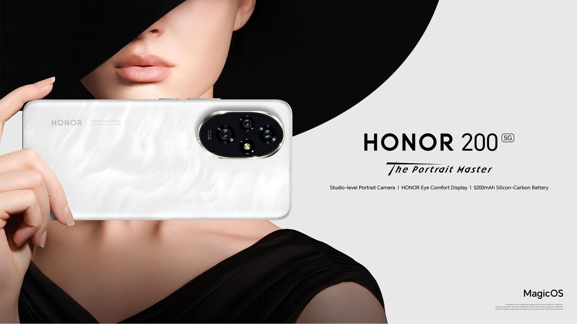 HONOR 200,HONOR 200 pro เป็นผู้นำแฟชั่นที่บางเฉียบในหมู่โทรศัพท์