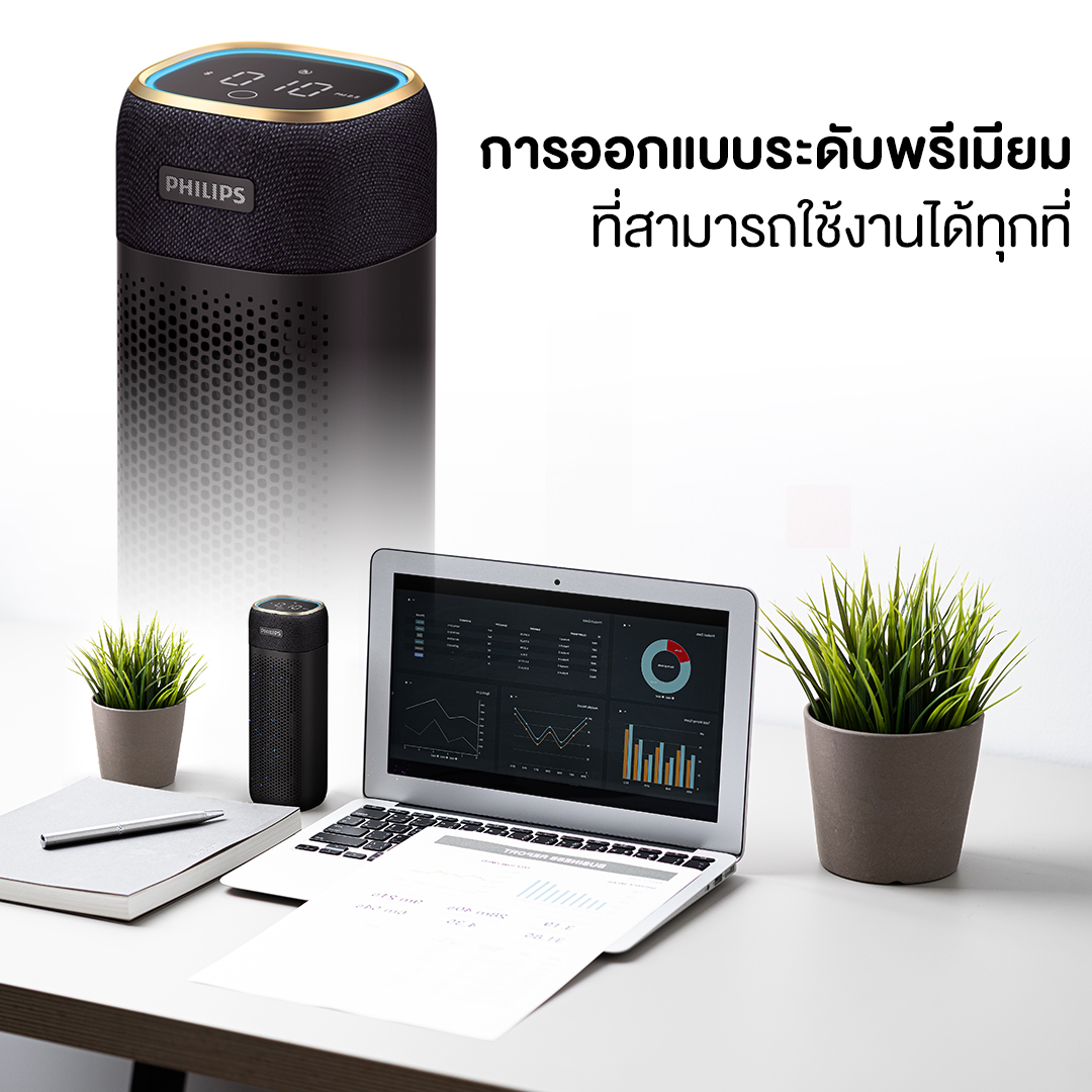 Philips ฟิลิปส์ GoPure Style S7611 เครื่องฟอกอากาศและพร้อมกระจายกลิ่นใน ...