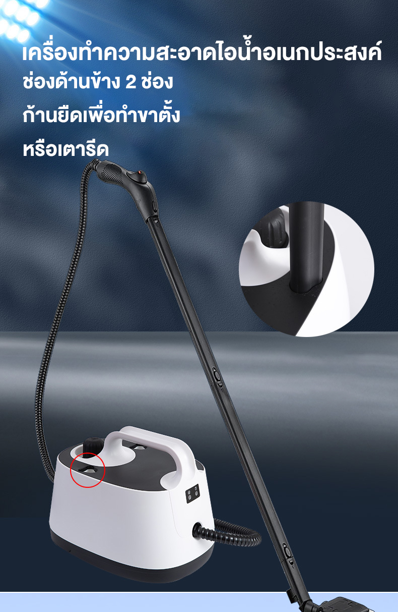 DLT-afel เครื่องทำความสะอาดไอน้ำ งานบ้าน / ใช้ในรถ อุณหภูมิสูง พ่นลม ...