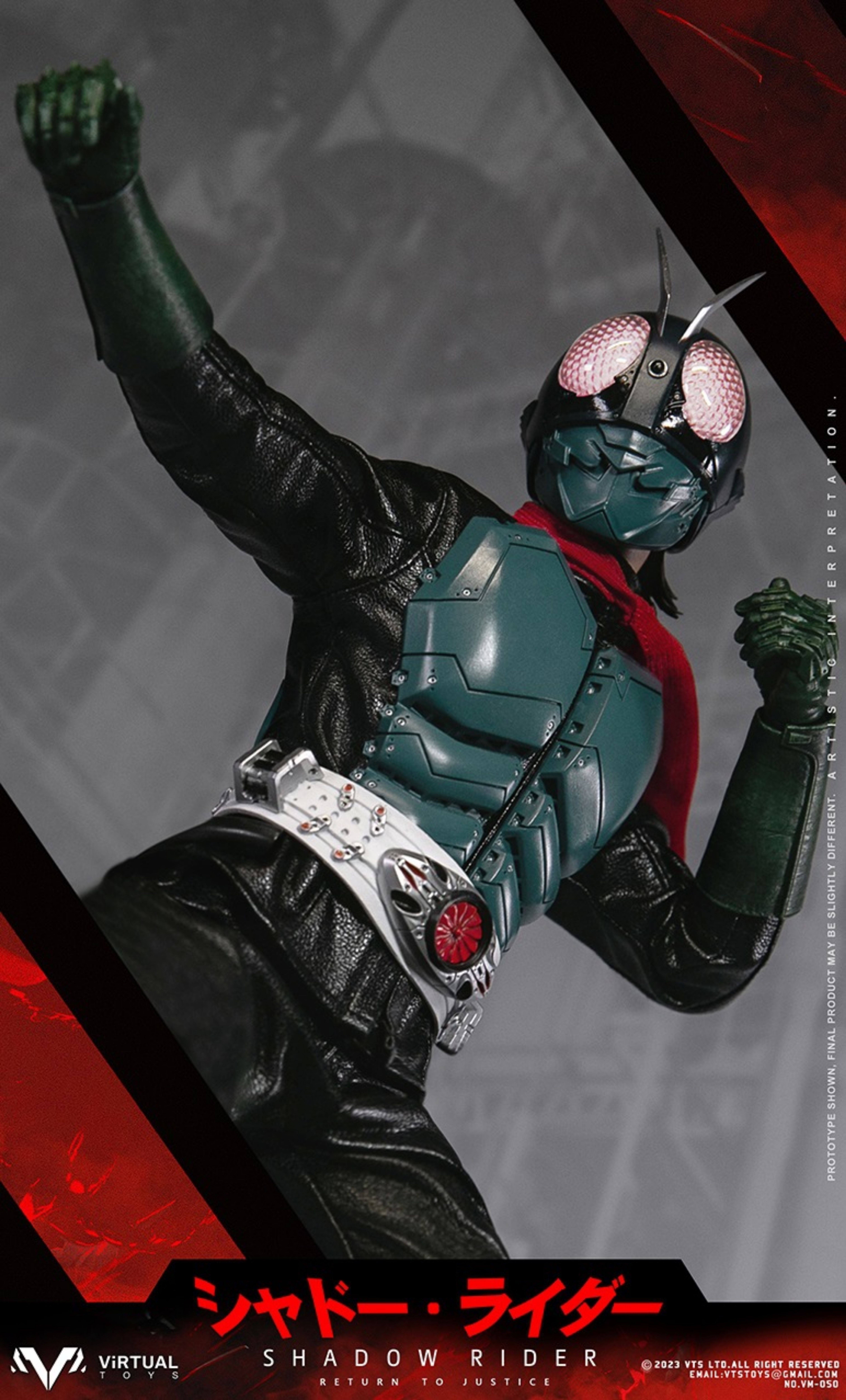 VTSTOYS VM-050 シン ライダー V1 1/6 shin rider VTS TOYS - SHIN KAMEN RIDER V1 / SHADOW RIDER VM-050 - 1/6th