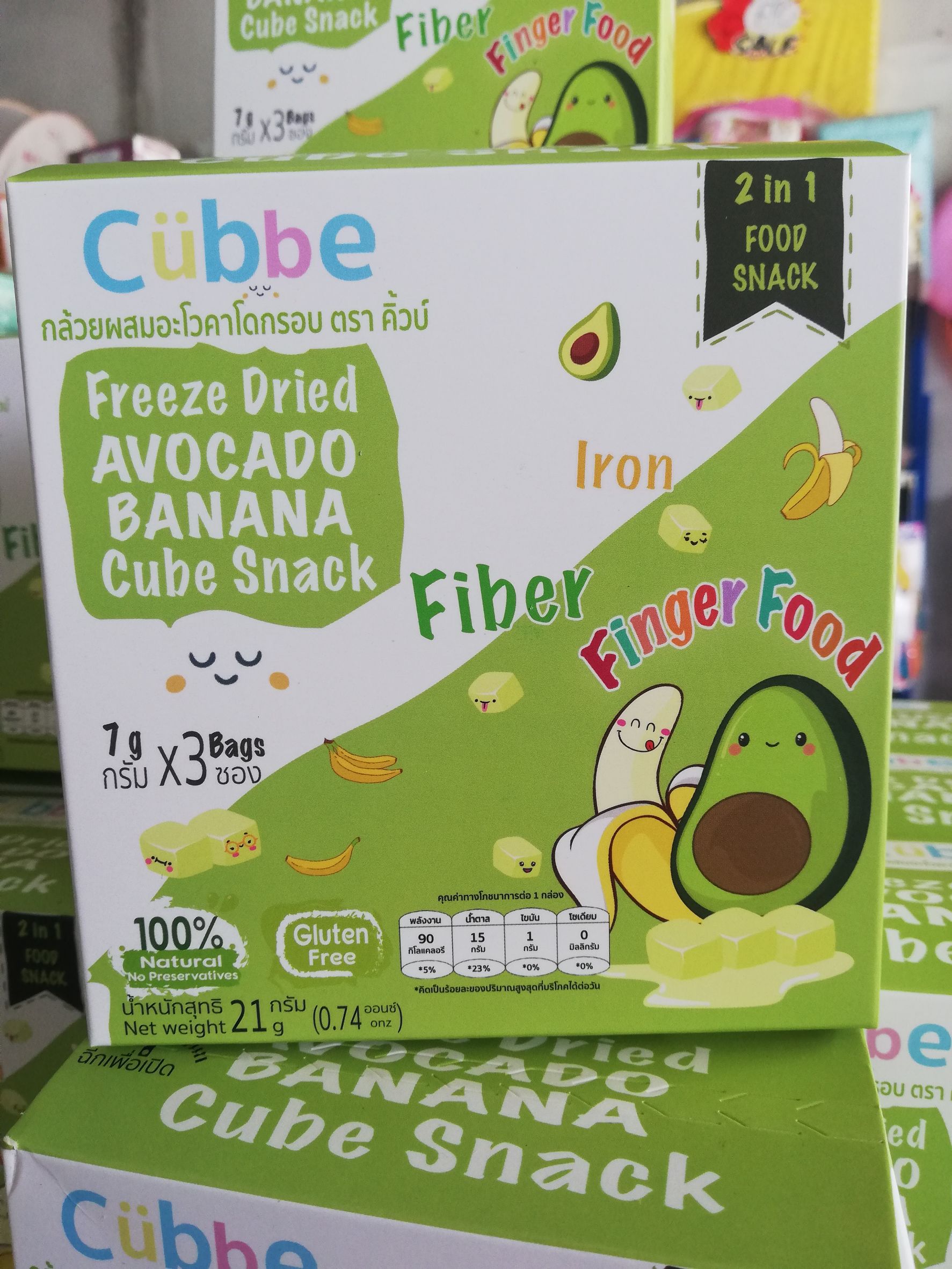 ! 1 ฟรี 1 ! Cubbe ขนมเด็ก ขนมเด็ก สำหรับเด็ก 8 เดือน+ Cubbe 1 กล่อง ฟรี ...