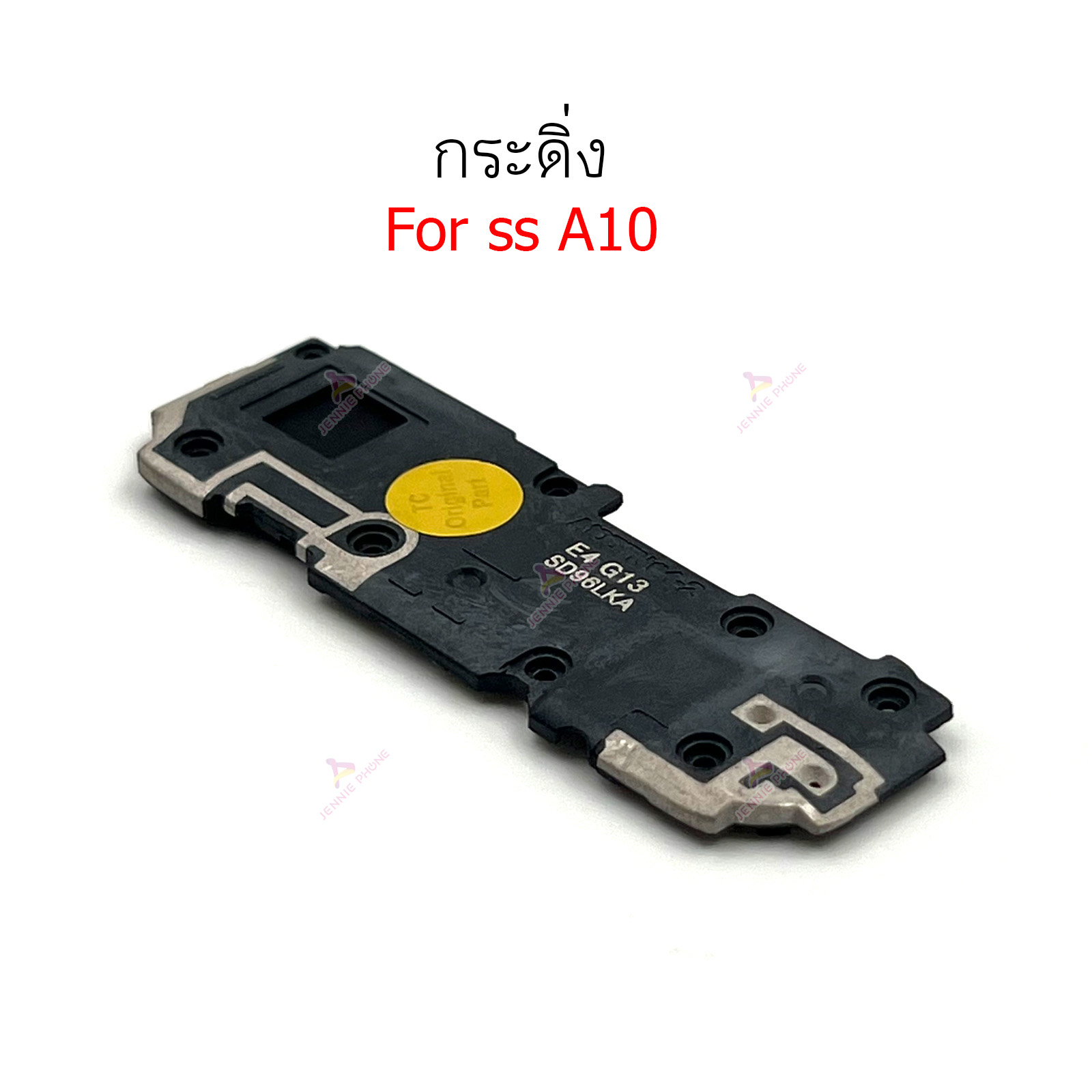 กระดิ่ง ss A10 ลำโพงล่างสำหรับ samsung A10 Speaker Ringer Buzzer Ringe ...