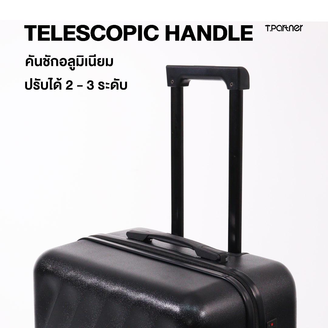 Tpartner รุ่น RIMWAY SERIES กระเป๋าเดินทาง PC+ABS ดีไซน์เรียบง่าย น้ำหนักเบา แข็งแรงทนทาน ผิวกันรอยขีดข่วน ตอบโจทย์ทุกการเดินทางอย่างมีสไตล์