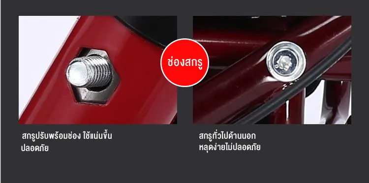 HIMIWAY Rollator วีลแชร์ รถเข็นผู้ป่วยหัดเดิน พับเก็บได้มี6ล้อและที่พักเท้า รถเข็นช่วยเดิน walker 4 ขา รถเข็นคนแก่ walker มีล้อ