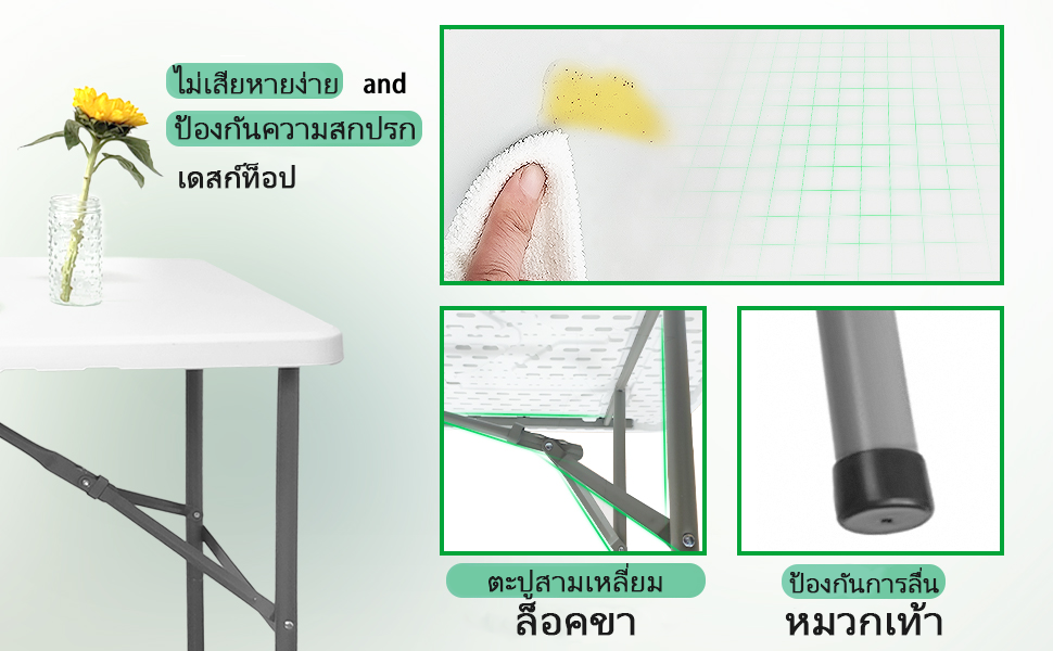 โต๊ะพับได้ โต๊ะแคมป์ปิ้ง รับน้ำหนักได้800kg เที่ยวแคมป์ปิ้ง แบบพกพา ขา ...