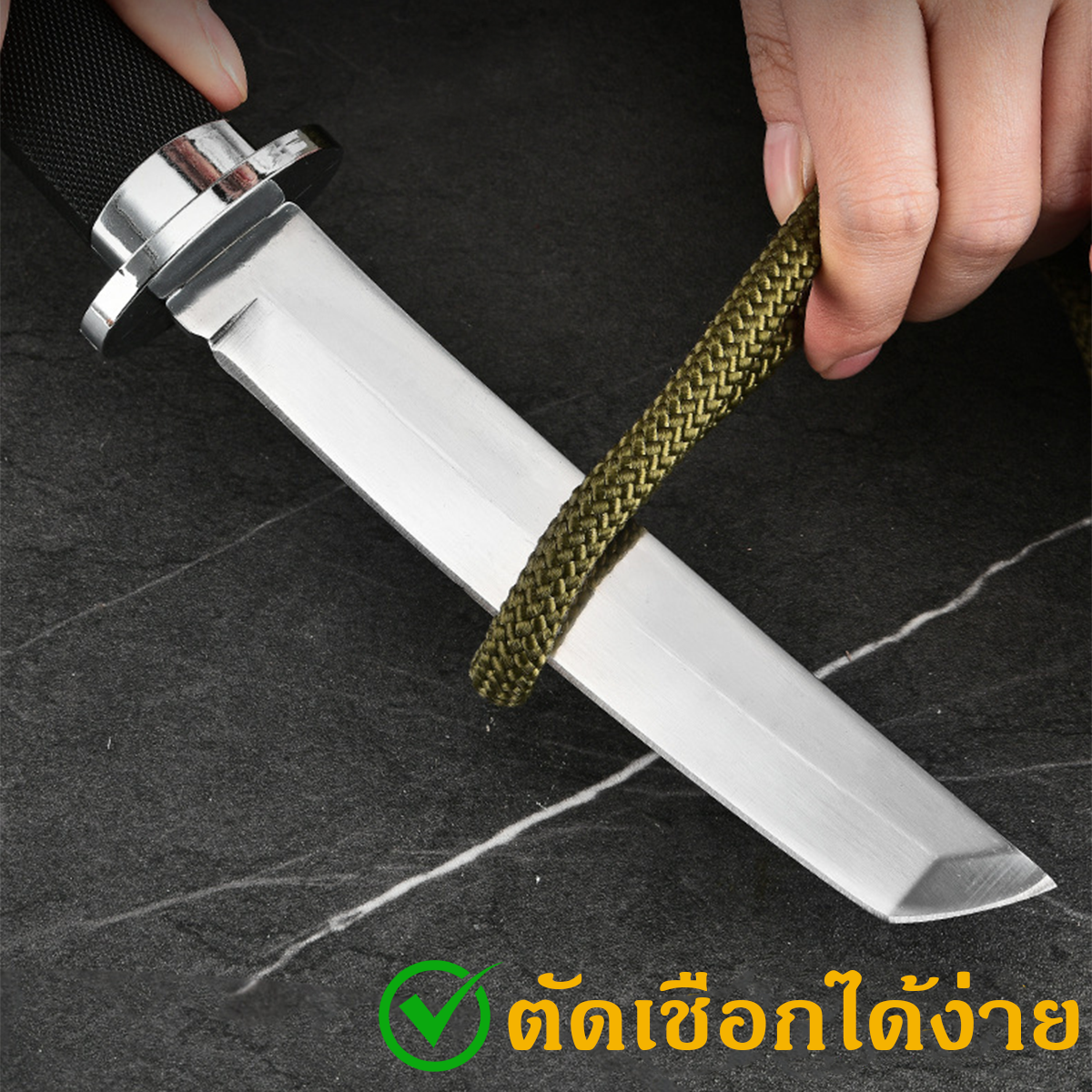 มีดทรงคาตะนะ พร้อมปลอกเก็บ ใช้งานเอนกประสงค์ สัน3มิล ด้ามABSกันลื่น ...