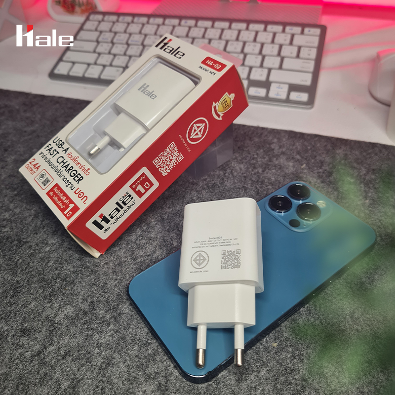 [มี มอก.] Hale หัวชาร์จ 2.4A 12W THA Plug ปลั๊กชาร์จ Adapter หัวชาร์จ ...