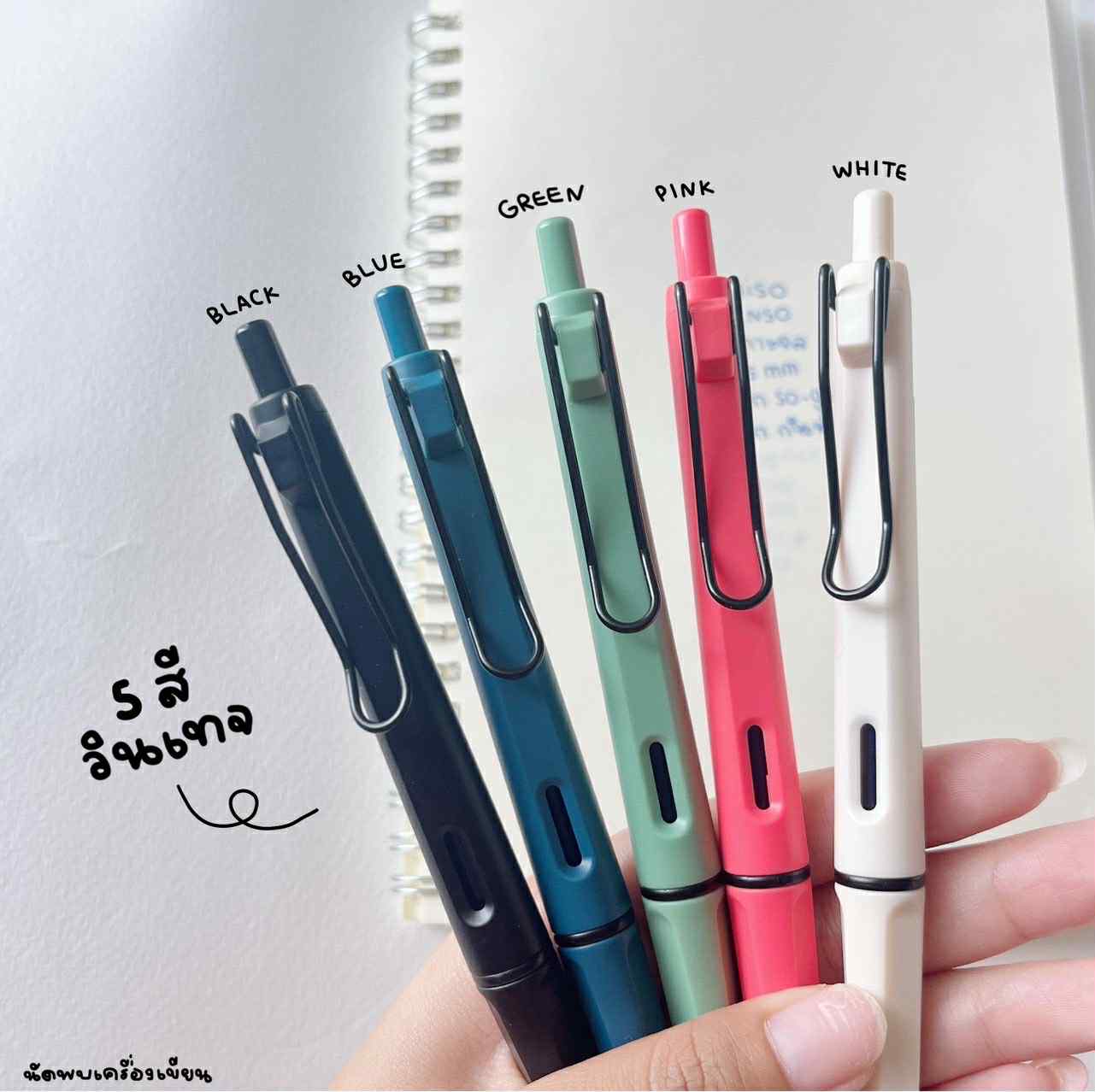 Oniso ปากกาเจลกันน้ำ รุ่น Zenso ขนาด 0.5mm. | Shopee Thailand